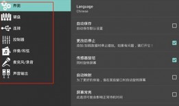 手机在线观看网站org,海量资源一网打尽