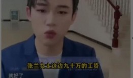 录音爆料汪小菲视频,录音爆料背后的惊人真相