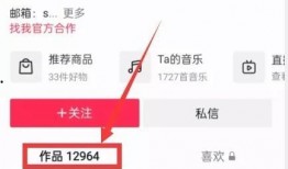 热点爆料入口 素材视频,素材视频背后的故事