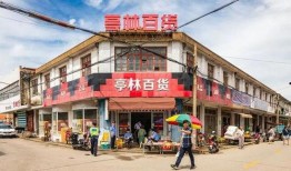 老街最新爆料新闻报道,最新爆料揭露惊人内幕