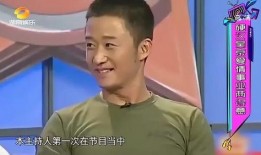 吴京娱乐大爆料是谁啊,揭秘娱乐圈不为人知的幕后故事