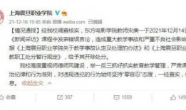 中国富豪爆料新闻视频大全,财富背后的故事与争议
