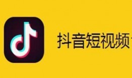 抖音拍视频进观观爆料箱,观观爆料箱，短视频背后的秘密大公开！