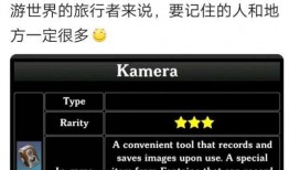 原始内鬼最新爆料,揭开神秘组织真实面目