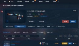 cs2饰品最新爆料是什么,神秘新皮肤即将亮相，玩家热议不已！