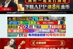 97超在线观看视频播放,重温经典，感受青春热血