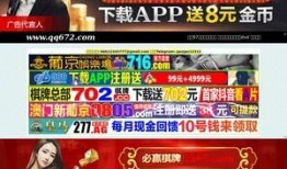 97超在线观看视频播放,重温经典，感受青春热血