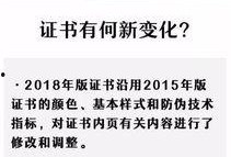 深圳新闻投诉爆料热线,守护市民权益的桥梁