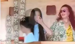 张兰爆料孩子回京视频,揭秘豪门家庭生活点滴