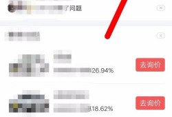 今日头条视频爆料在哪找,揭秘生成概述文章的神秘途径