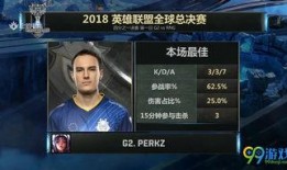 云顶s8爆料视频男爵,男爵全新机制揭秘，游戏格局或将重塑