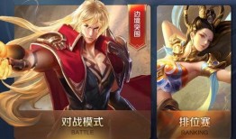 小兔子爆料李信视频播放,李信视频播放背后的热门现象