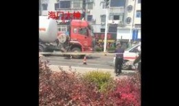 海门爆料车祸现场视频,视频揭露事故瞬间惨烈景象