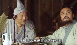 老济公在线观看,笑傲江湖，禅意人生