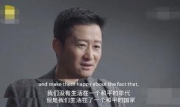 吴京娱乐大爆料是谁啊,揭秘娱乐圈不为人知的幕后故事