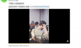 musi爆料视频,音乐界幕后故事大曝光