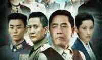 义者无敌在线观看,热血传奇，正义之战
