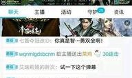 老板爆料厂长训练视频,老板爆料独家训练视频曝光