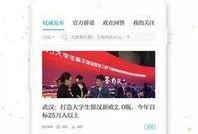澎湃新闻爆料邮箱是什么,揭秘媒体内部信息渠道