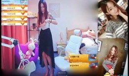 主播趣事爆料视频,主播趣事爆料，笑料百出瞬间回顾