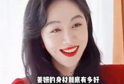 娱乐八卦女星爆料,女星爆料背后的惊人真相