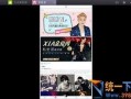 摩尔最新爆料新闻视频播放,揭秘新闻视频背后的惊人真相