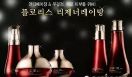 记者爆料韩国烧酒视频大全,记者独家爆料视频大全