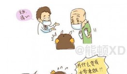 滚吧肿瘤君在线观看,勇敢面对病魔的青春励志之旅