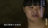 欲海怨女在线观看神马,一场禁忌爱情的悲歌