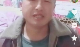 对镜自拍爆料爸爸视频在线播放,爸爸视频在线播放引发热议