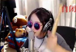 呆妹爆料刘杀鸡绯闻视频