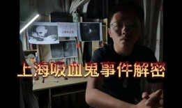 潮汕阿松爆料事件视频,揭秘背后真相与网络舆论风暴