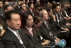中国富豪爆料新闻视频大全,财富背后的故事与争议