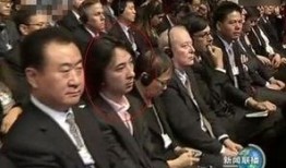 中国富豪爆料新闻视频大全,财富背后的故事与争议