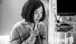 滚吧肿瘤君在线观看,勇敢面对病魔的青春励志之旅