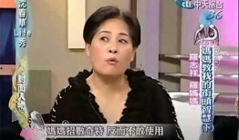 曾煜成前女友爆料视频,揭秘背后惊人真相