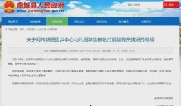 紫瑶返场爆料视频下载,精彩内容抢先看
