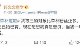 微博免费吃瓜入口,轻松解锁热门话题！”