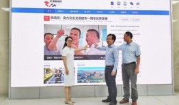 龙港新闻爆料找谁,聚焦热点事件，深度解析社会现象