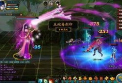 斗破最新爆料2,最新爆料揭秘，神秘势力崛起，萧炎命运再起波澜！