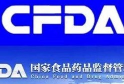 西安药品最新爆料,揭秘药企黑幕与监管挑战