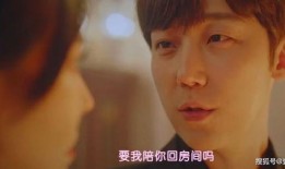 吴亿前妻爆料视频,揭秘婚姻内幕与情感纠葛