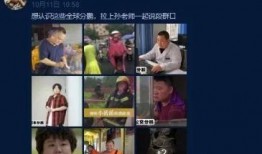 视频事件的爆料者,爆料者亲述真相始末