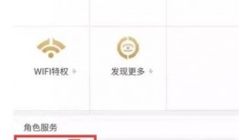 皮肤爆料最新信息查询,最新信息深度解析