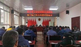 新闻爆料广汉南丰,揭秘新兴科技产业集聚地发展新动向