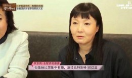 老马媳妇爆料新闻最新版,最新版劲爆新闻揭秘，真相令人震惊！