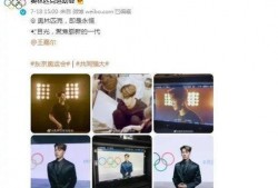 圈里娱乐爆料,圈里娱乐最新爆料大起底