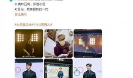 圈里娱乐爆料,圈里娱乐最新爆料大起底