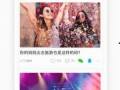 视频爆料看点在哪里,热点事件背后的惊人看点