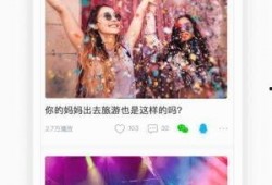 视频爆料看点在哪里,热点事件背后的惊人看点